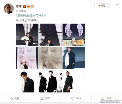 安达卢西亚国际大学学信网认证办理
